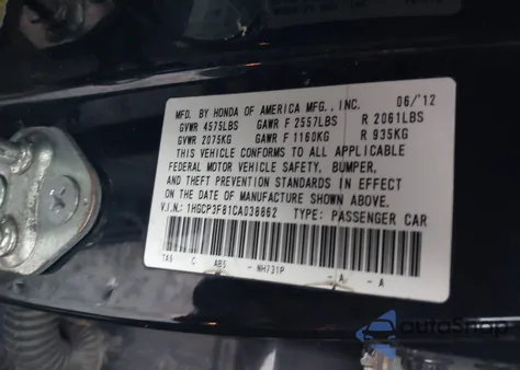 2012 Honda Accord 3.5 Ex-L from USA, damaged, VIN 1HGCP3F81CA038862